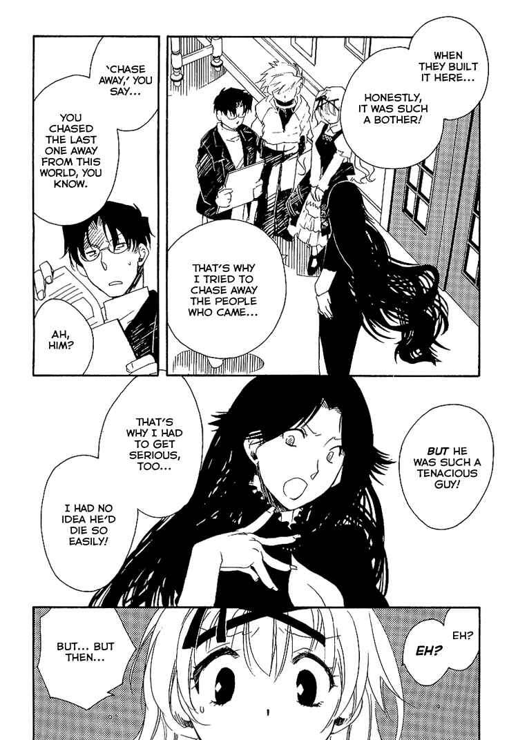 Page 13 Chapter 5 Shinyaku Ookami ga Kuru!
