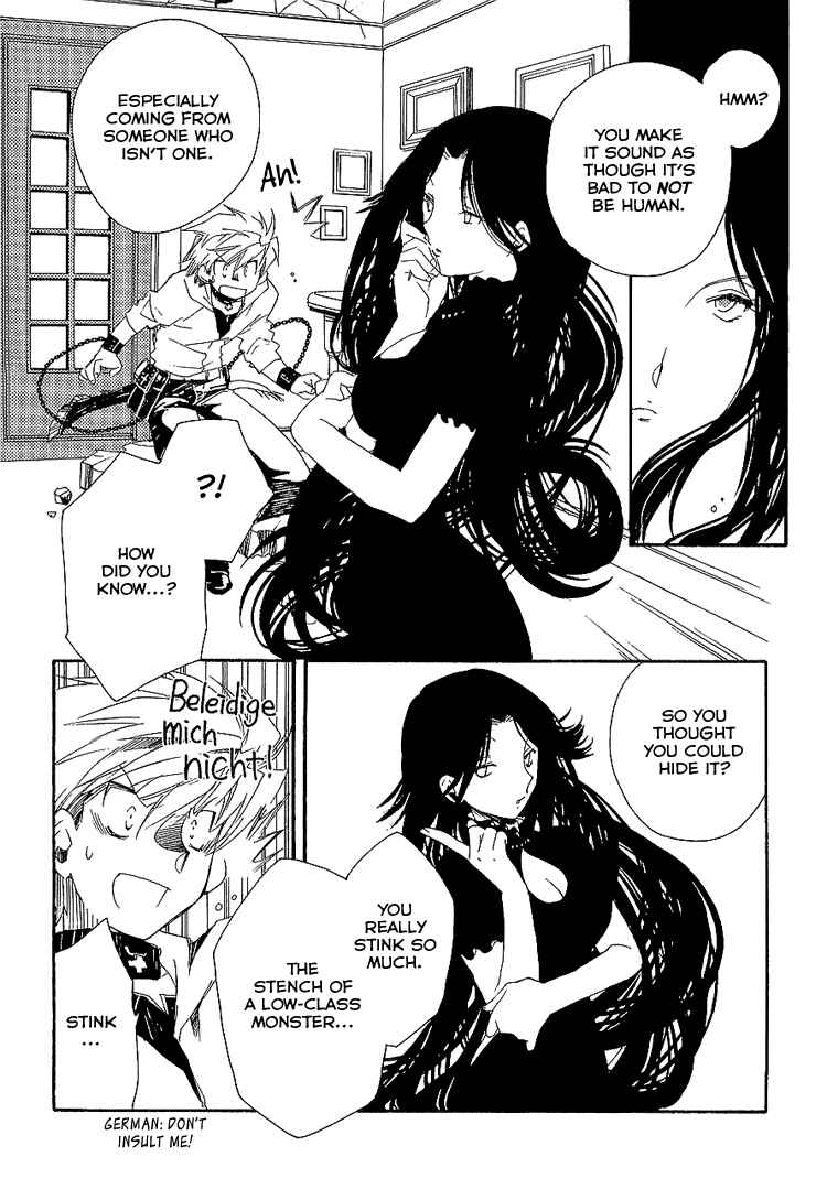 Page 4 Chapter 5 Shinyaku Ookami ga Kuru!