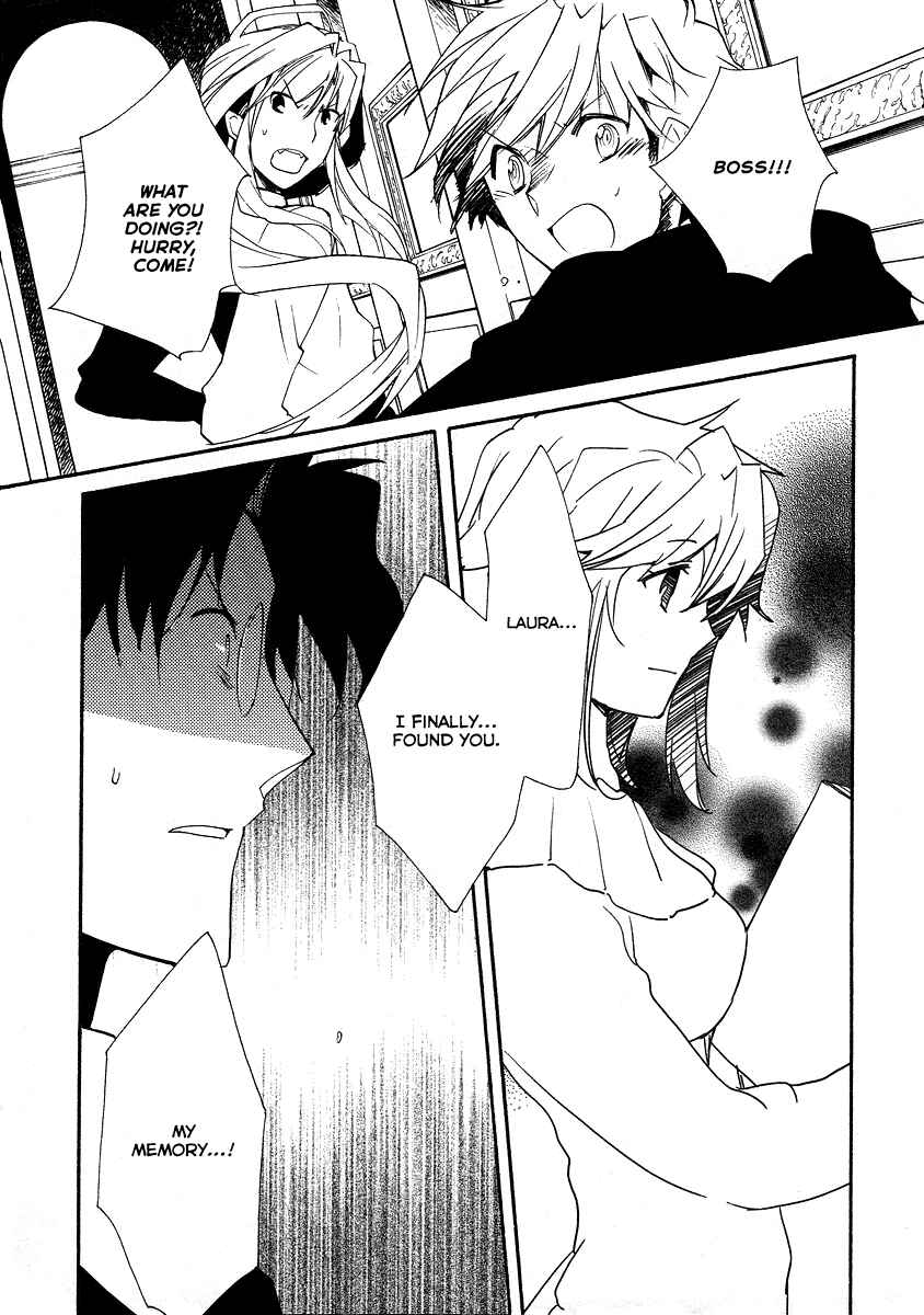 Page 14 Chapter 38 Shinyaku Ookami ga Kuru!