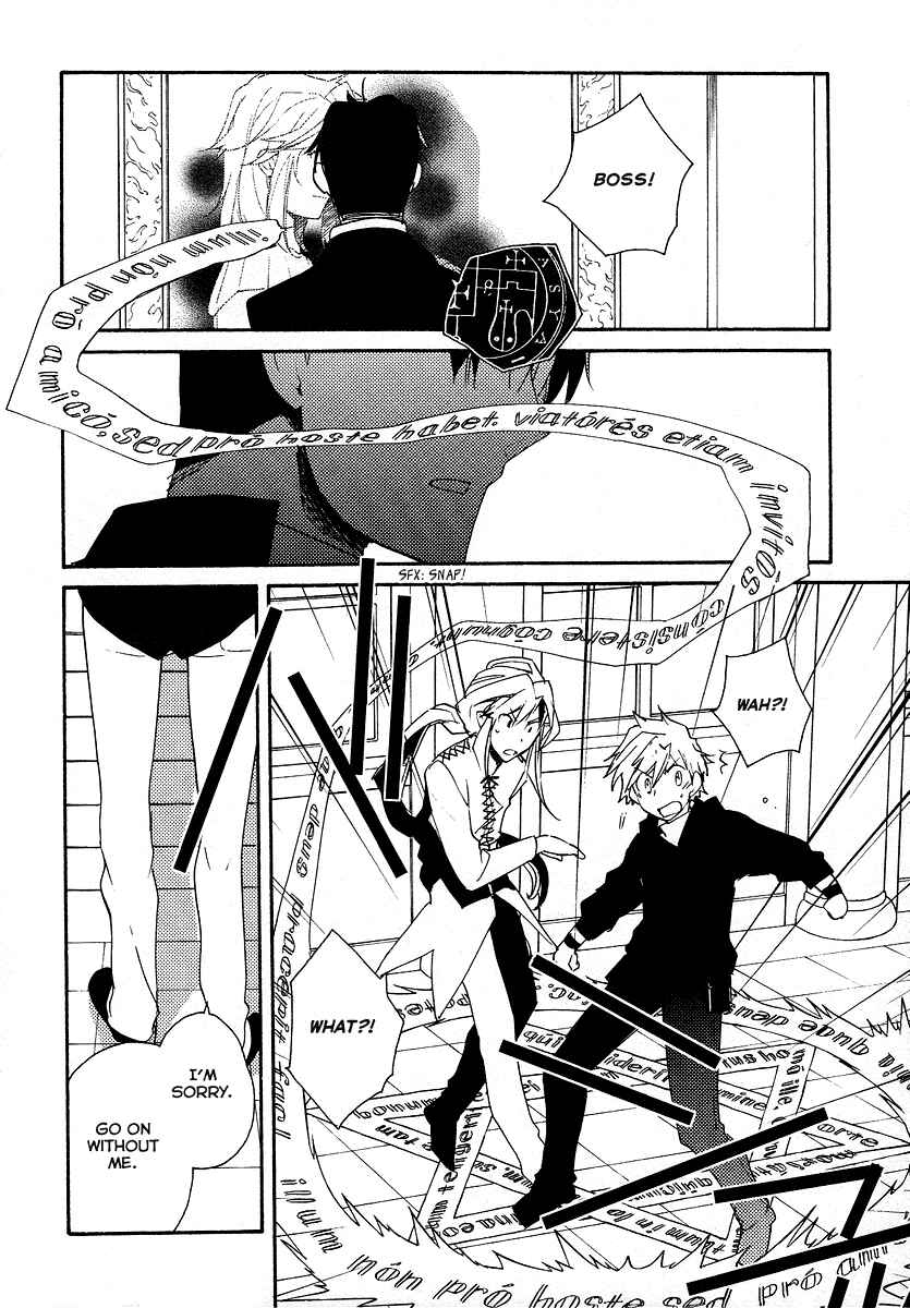 Page 15 Chapter 38 Shinyaku Ookami ga Kuru!