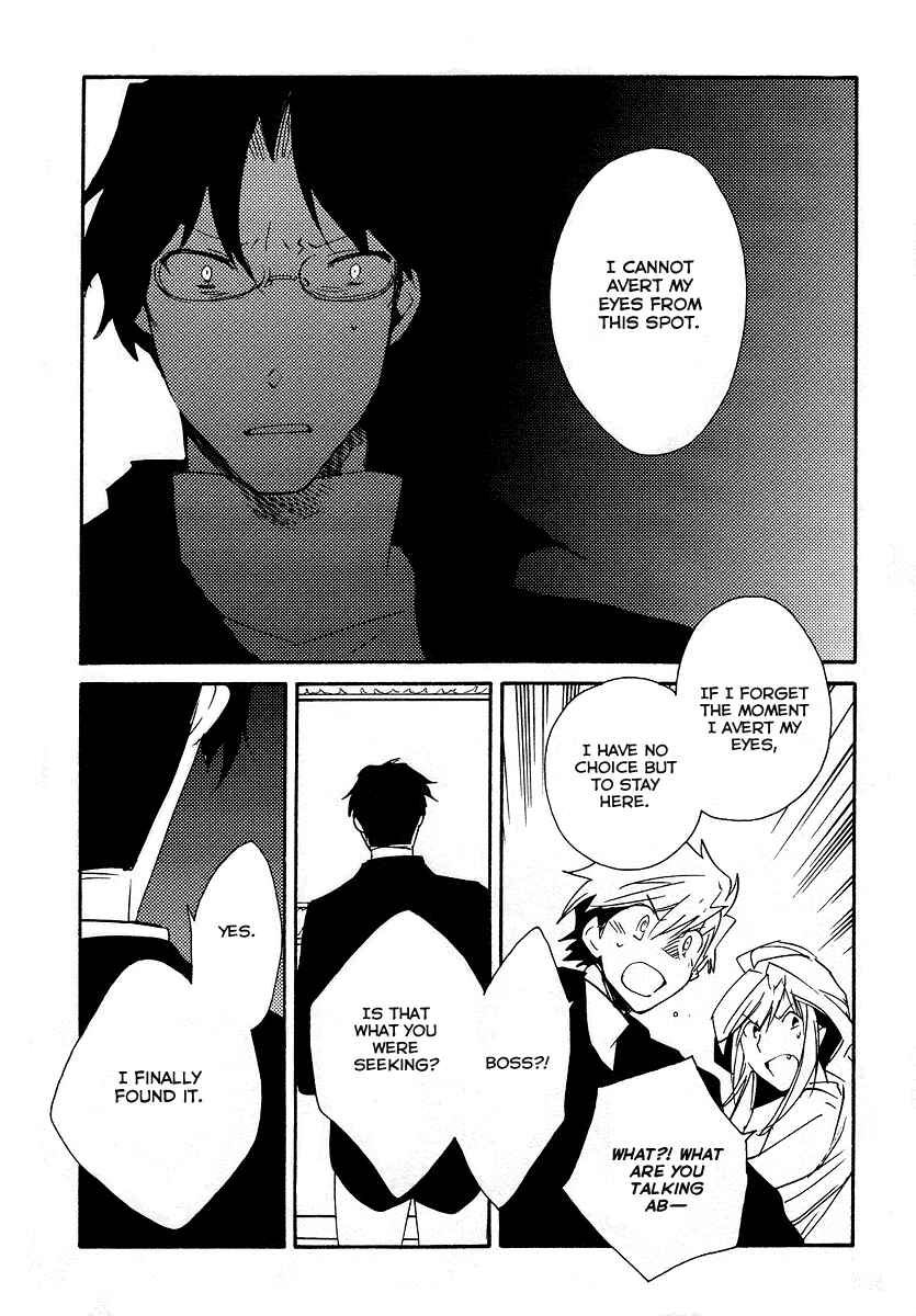 Page 16 Chapter 38 Shinyaku Ookami ga Kuru!