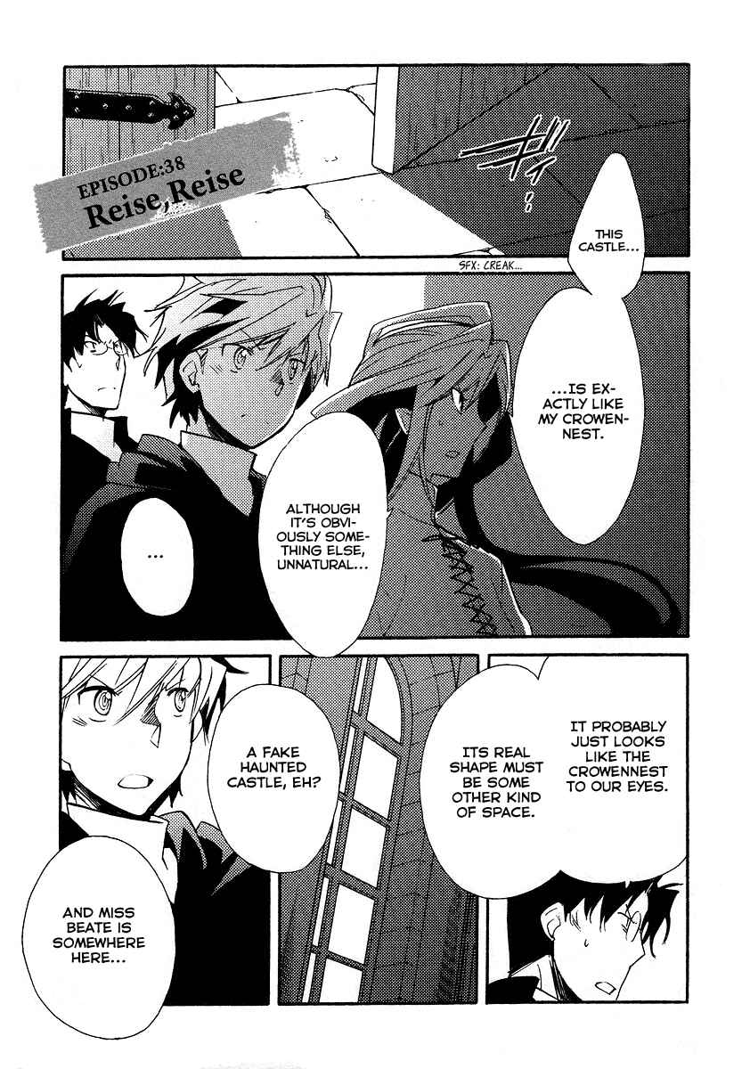 Page 2 Chapter 38 Shinyaku Ookami ga Kuru!