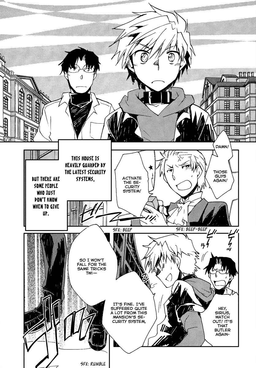 Page 17 Chapter 36 Shinyaku Ookami ga Kuru!