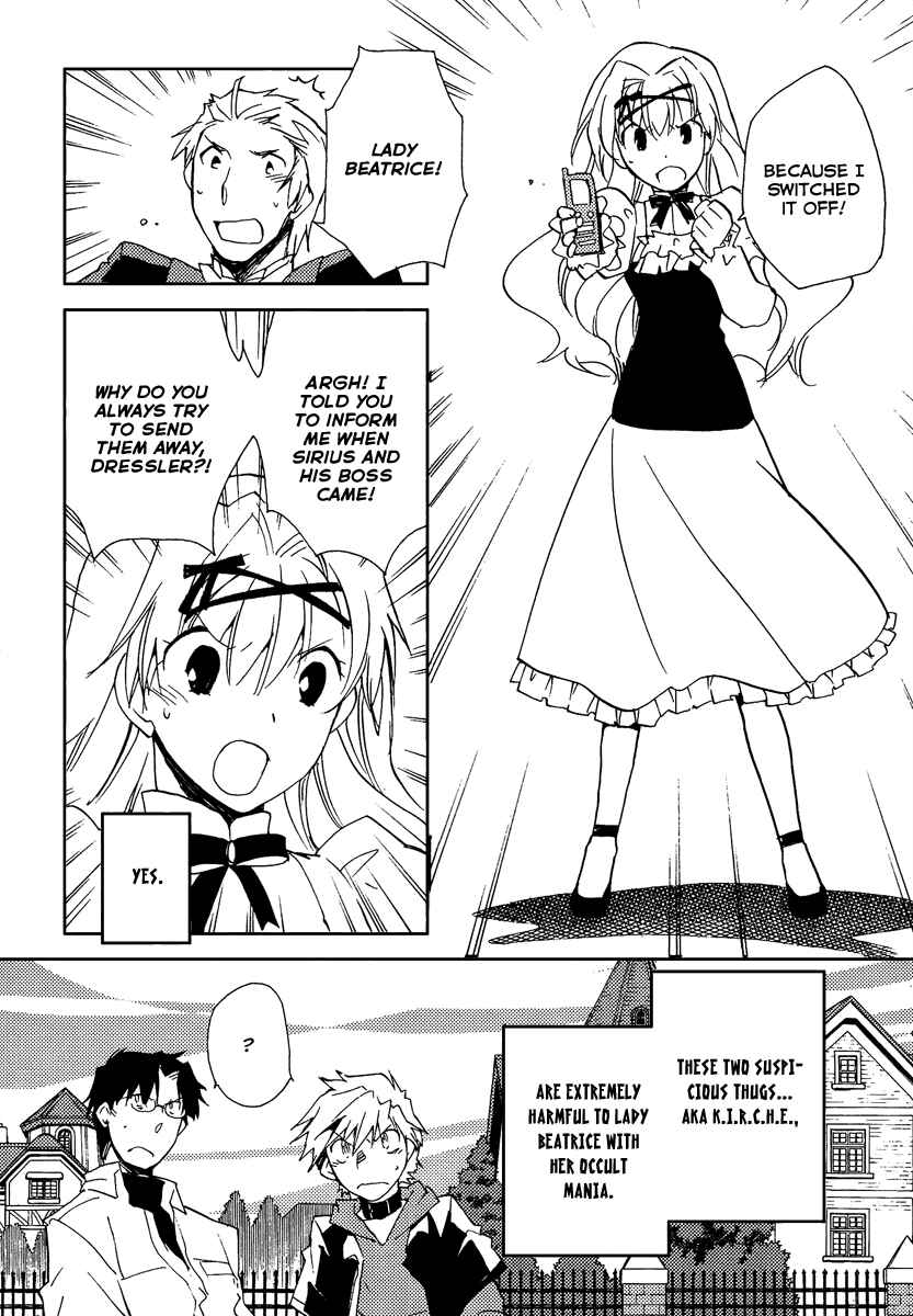 Page 20 Chapter 36 Shinyaku Ookami ga Kuru!