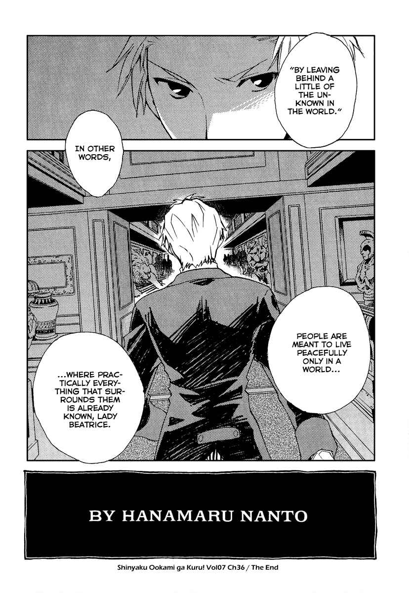 Page 30 Chapter 36 Shinyaku Ookami ga Kuru!