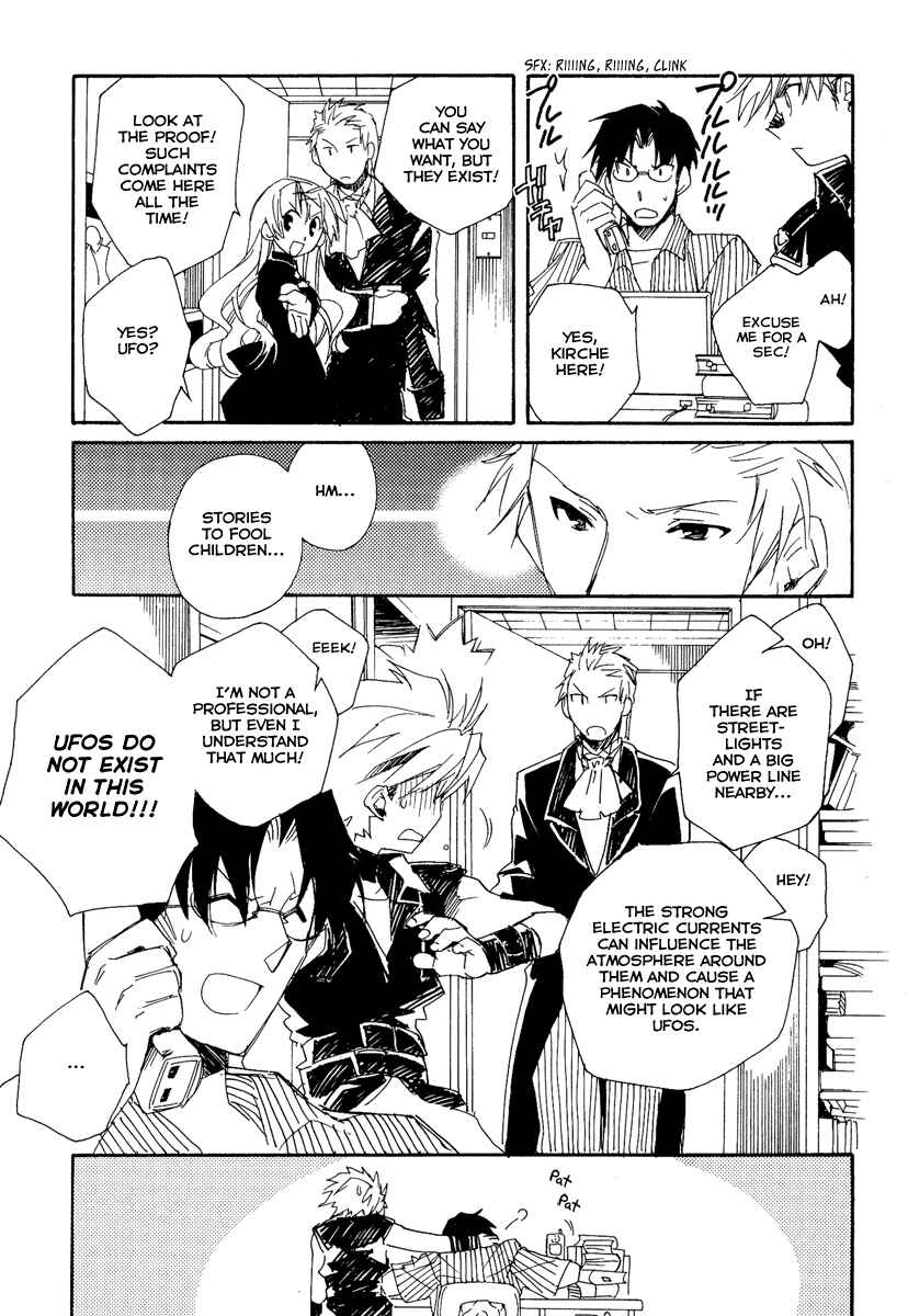 Page 14 Chapter 10 Shinyaku Ookami ga Kuru!