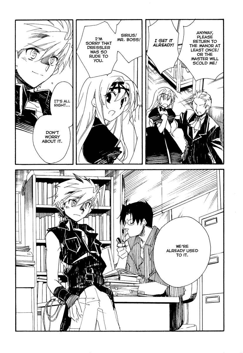 Page 15 Chapter 10 Shinyaku Ookami ga Kuru!