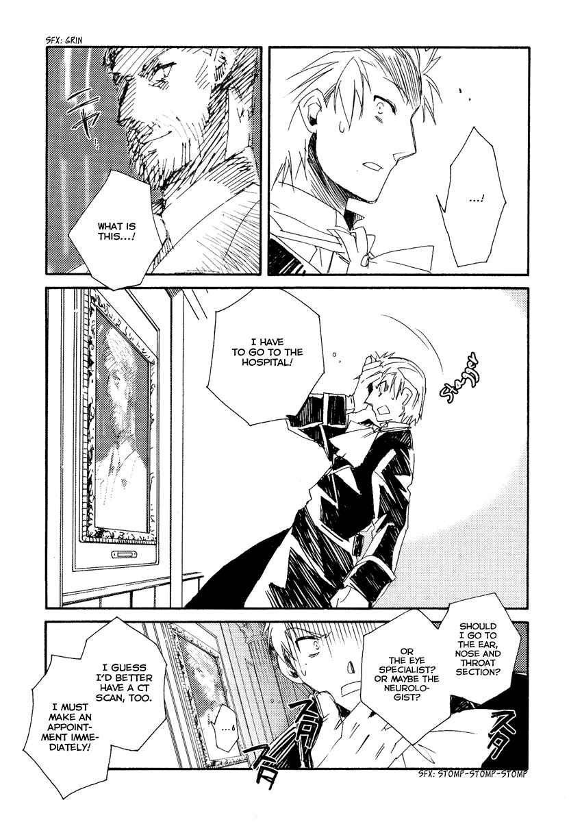 Page 20 Chapter 10 Shinyaku Ookami ga Kuru!