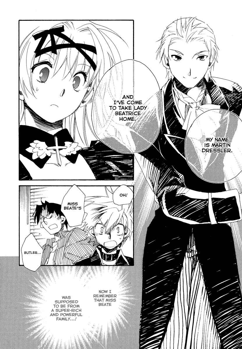 Page 9 Chapter 10 Shinyaku Ookami ga Kuru!