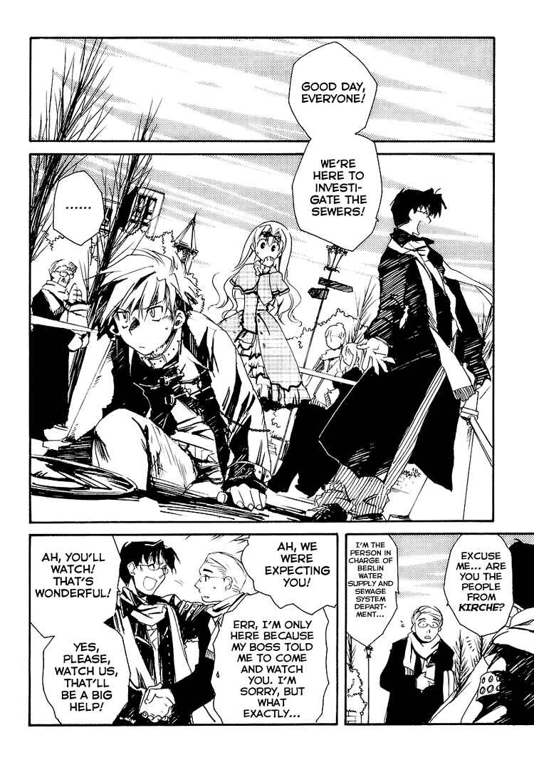 Page 10 Chapter 3 Shinyaku Ookami ga Kuru!