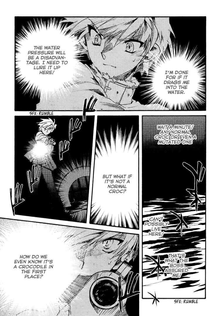 Page 24 Chapter 3 Shinyaku Ookami ga Kuru!