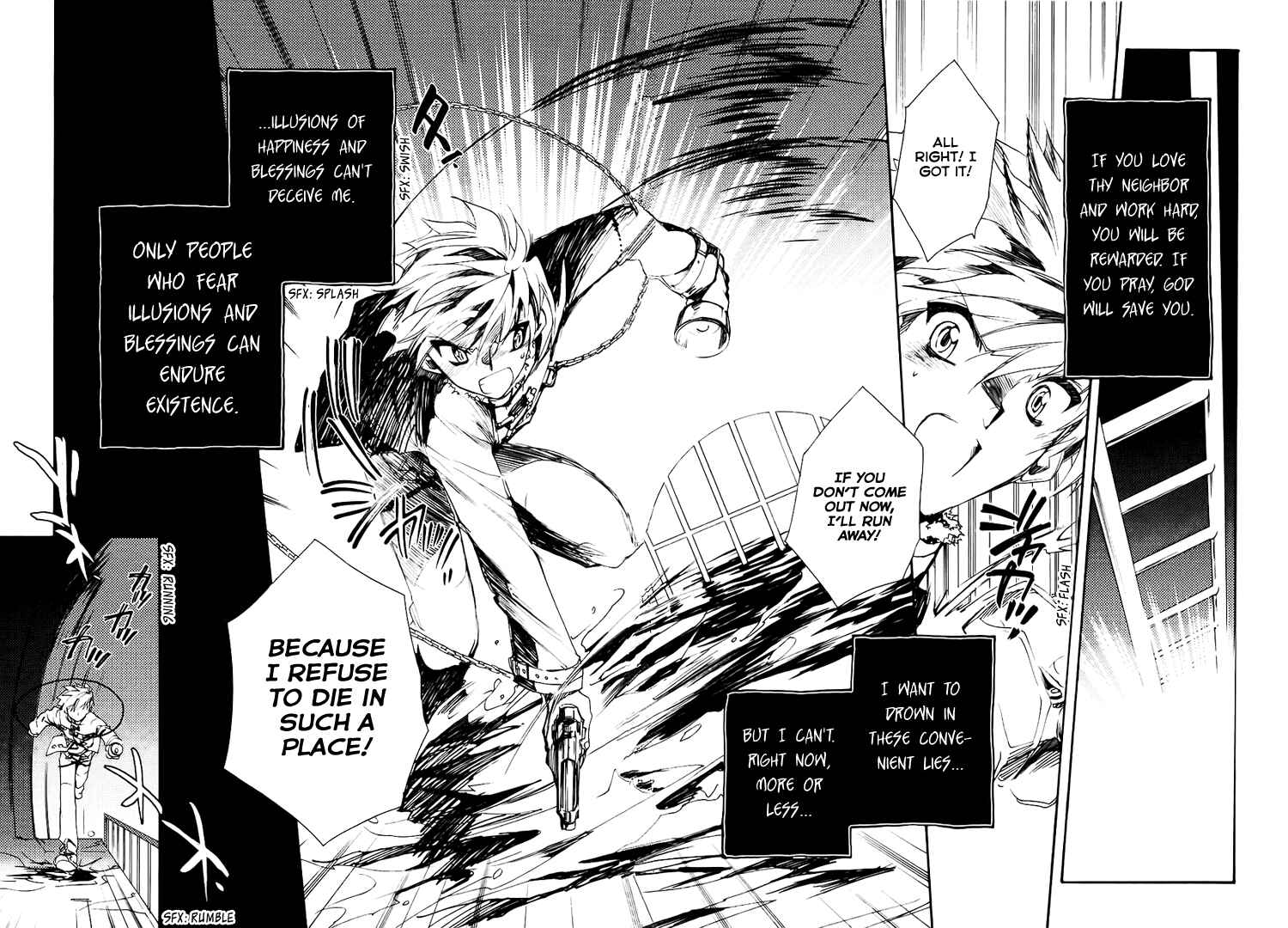 Page 27 Chapter 3 Shinyaku Ookami ga Kuru!