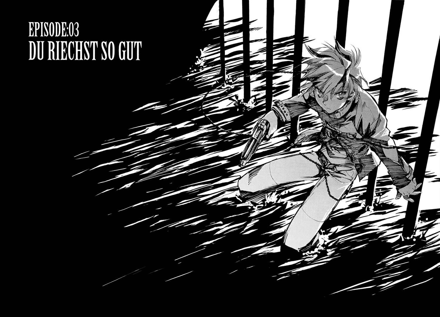 Page 5 Chapter 3 Shinyaku Ookami ga Kuru!
