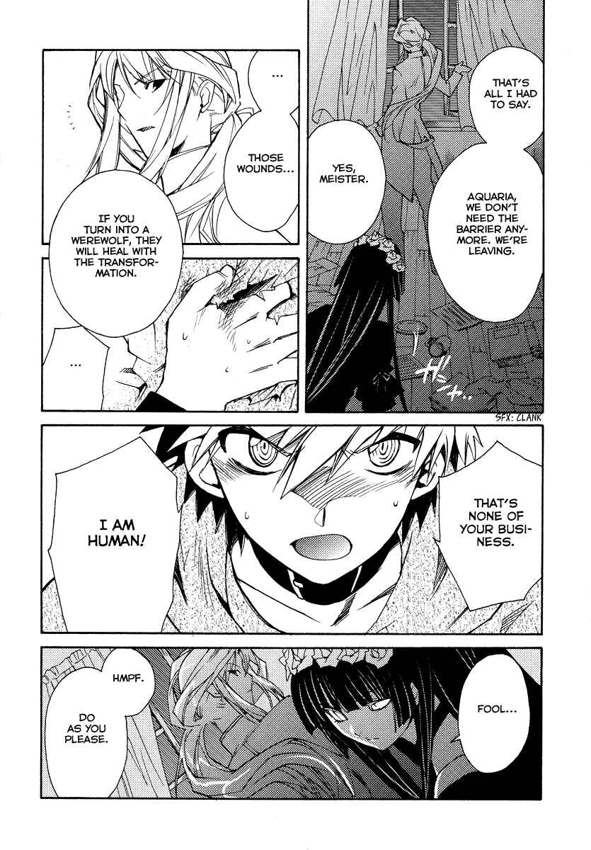 Page 11 Chapter 17 Shinyaku Ookami ga Kuru!