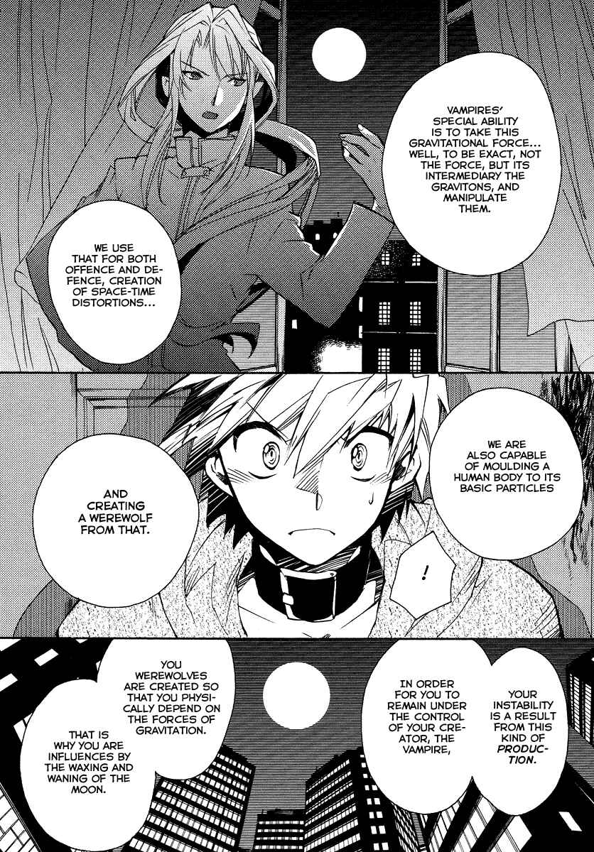 Page 3 Chapter 17 Shinyaku Ookami ga Kuru!