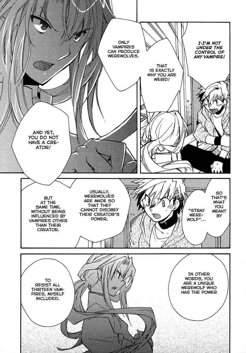 Page 4 Chapter 17 Shinyaku Ookami ga Kuru!