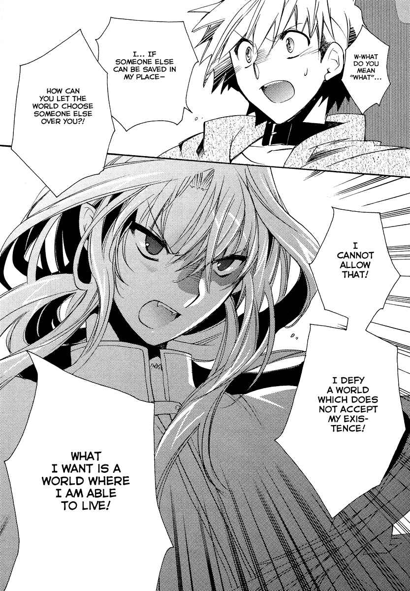 Page 9 Chapter 17 Shinyaku Ookami ga Kuru!