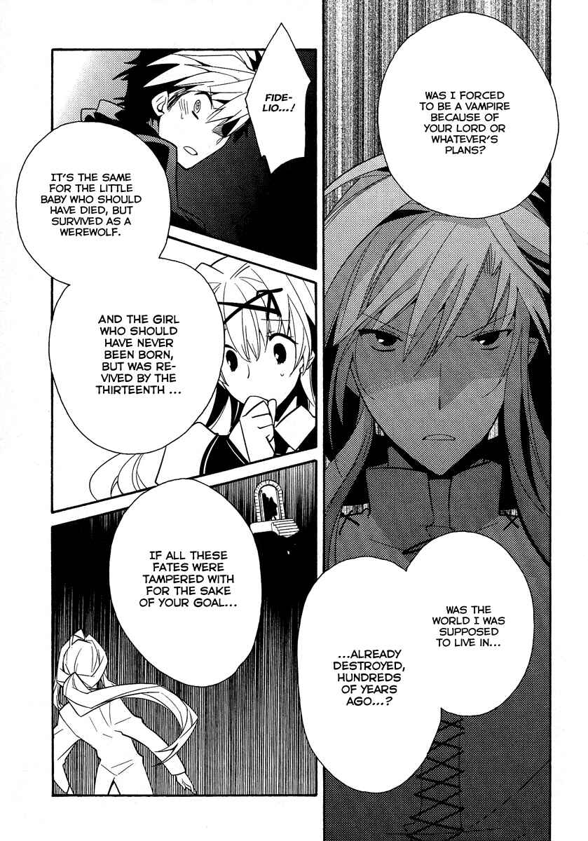 Page 11 Chapter 39 Shinyaku Ookami ga Kuru!