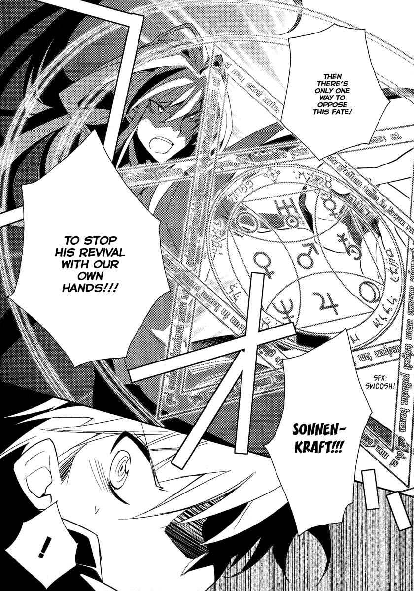 Page 12 Chapter 39 Shinyaku Ookami ga Kuru!