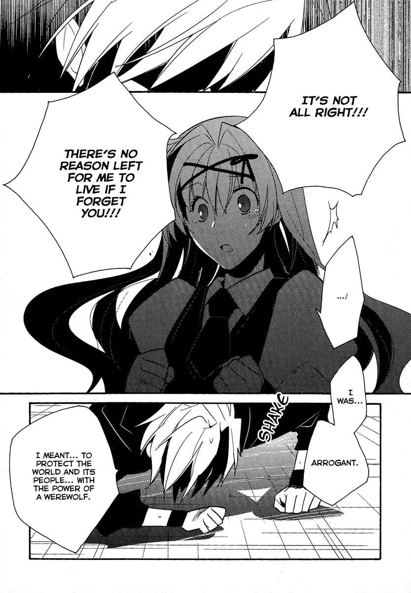 Page 18 Chapter 39 Shinyaku Ookami ga Kuru!