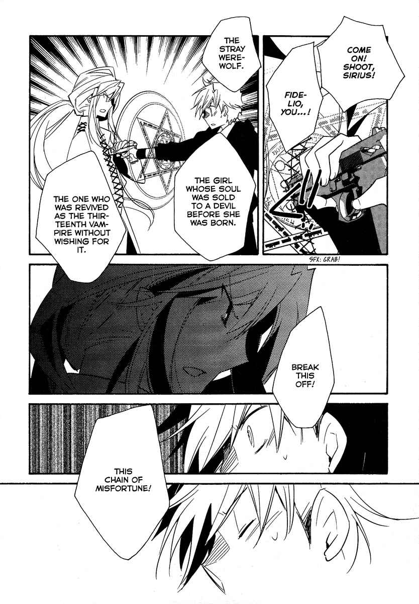 Page 24 Chapter 39 Shinyaku Ookami ga Kuru!