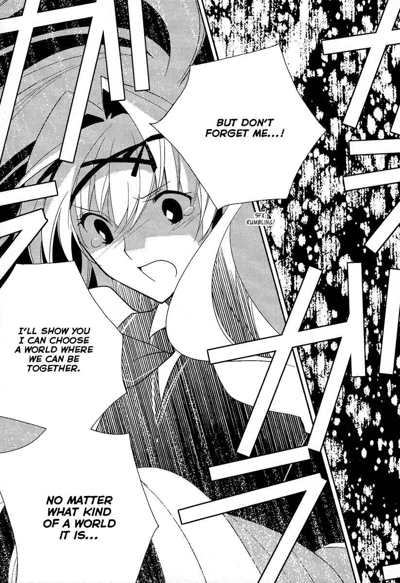 Page 29 Chapter 39 Shinyaku Ookami ga Kuru!