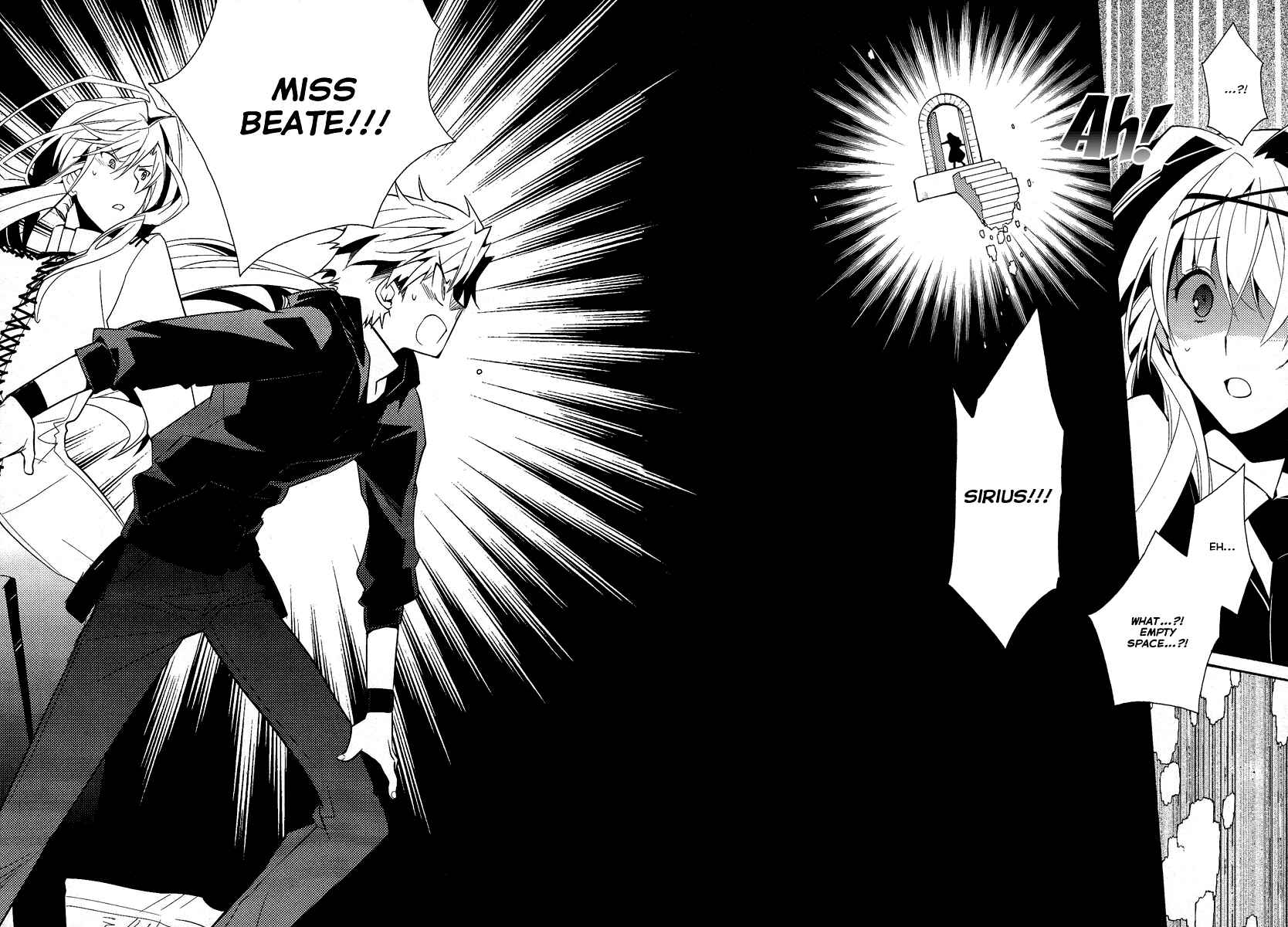 Page 3 Chapter 39 Shinyaku Ookami ga Kuru!
