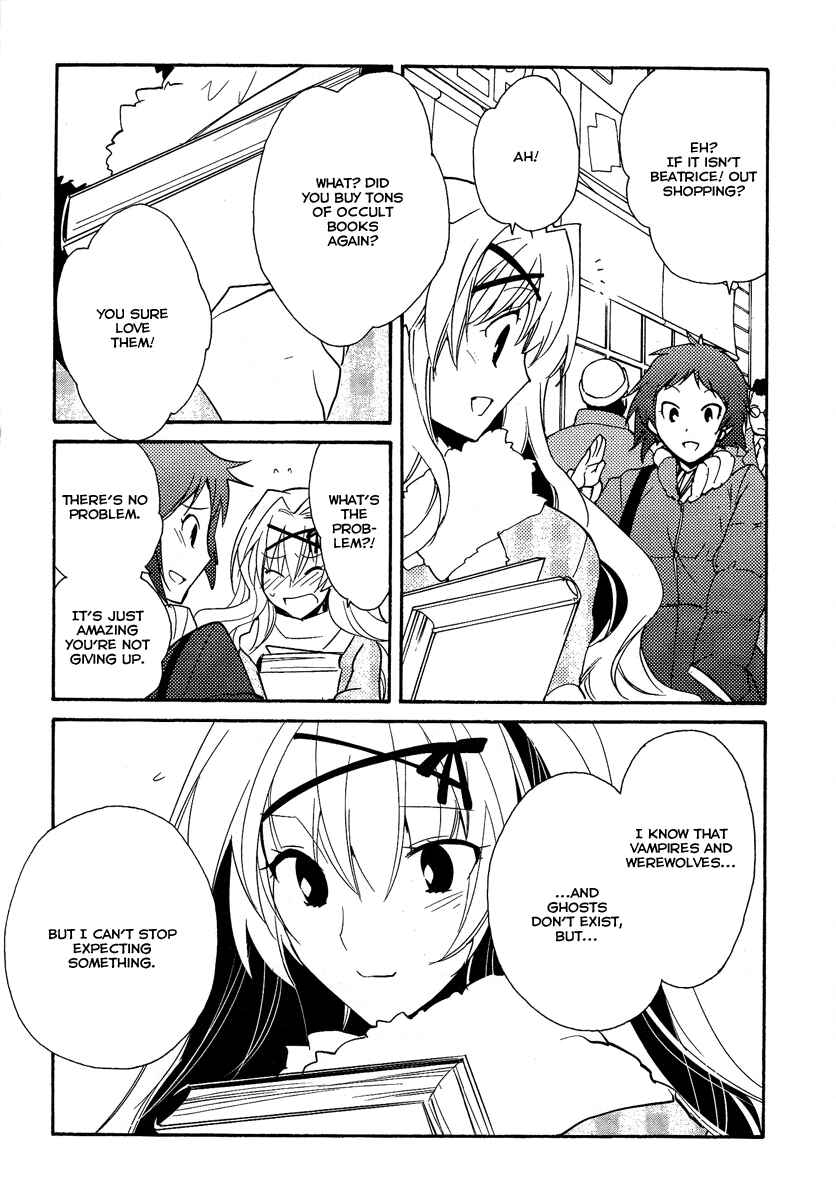 Page 35 Chapter 39 Shinyaku Ookami ga Kuru!