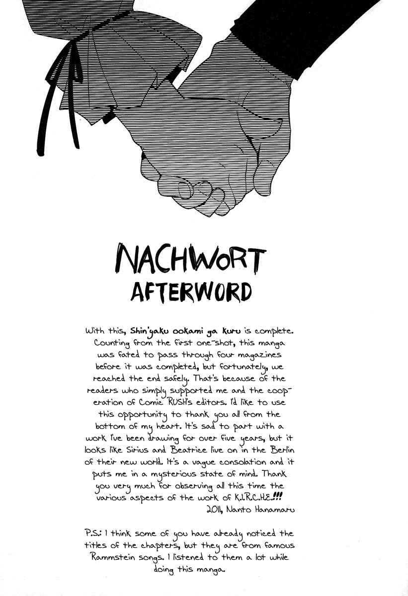 Page 38 Chapter 39 Shinyaku Ookami ga Kuru!