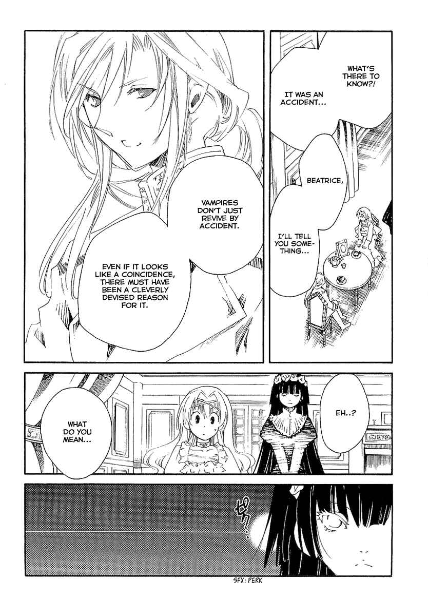 Page 12 Chapter 7 Shinyaku Ookami ga Kuru!