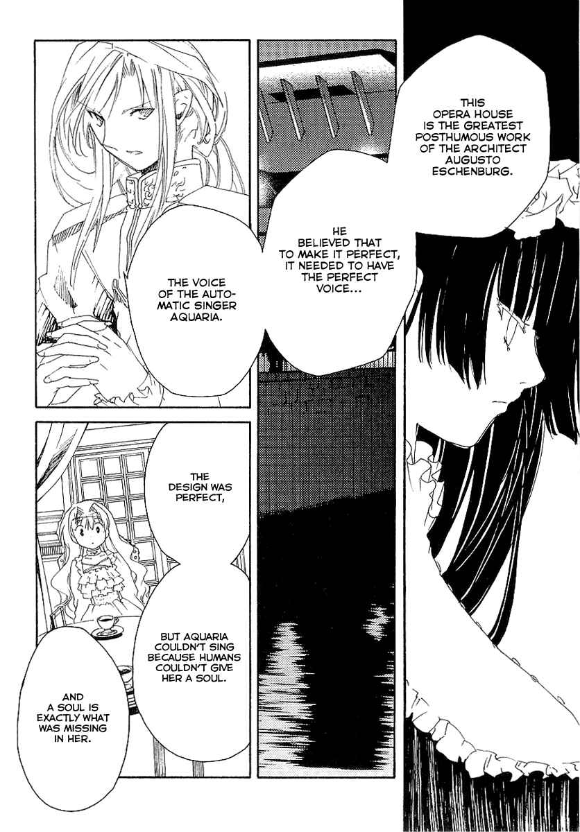 Page 19 Chapter 7 Shinyaku Ookami ga Kuru!