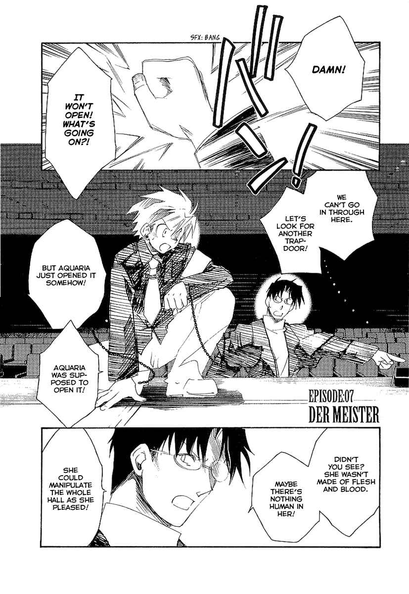 Page 2 Chapter 7 Shinyaku Ookami ga Kuru!