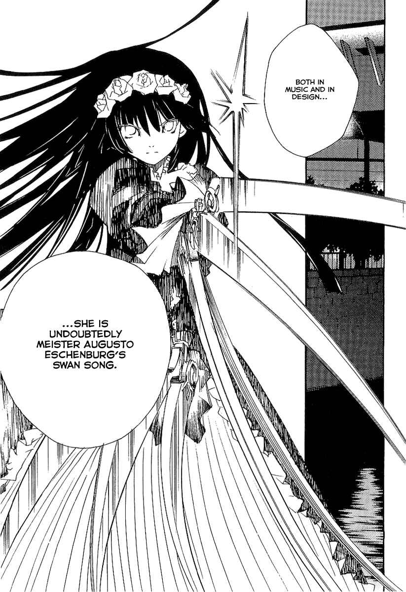 Page 22 Chapter 7 Shinyaku Ookami ga Kuru!