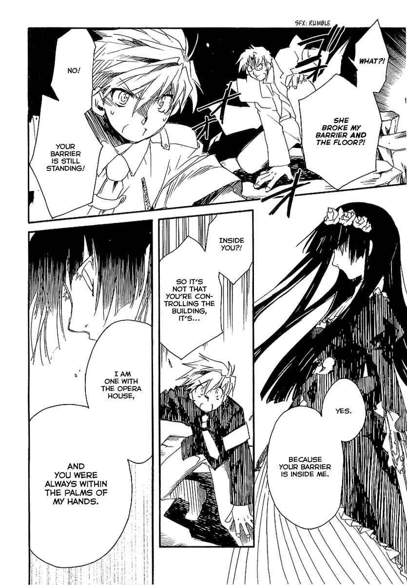 Page 29 Chapter 7 Shinyaku Ookami ga Kuru!