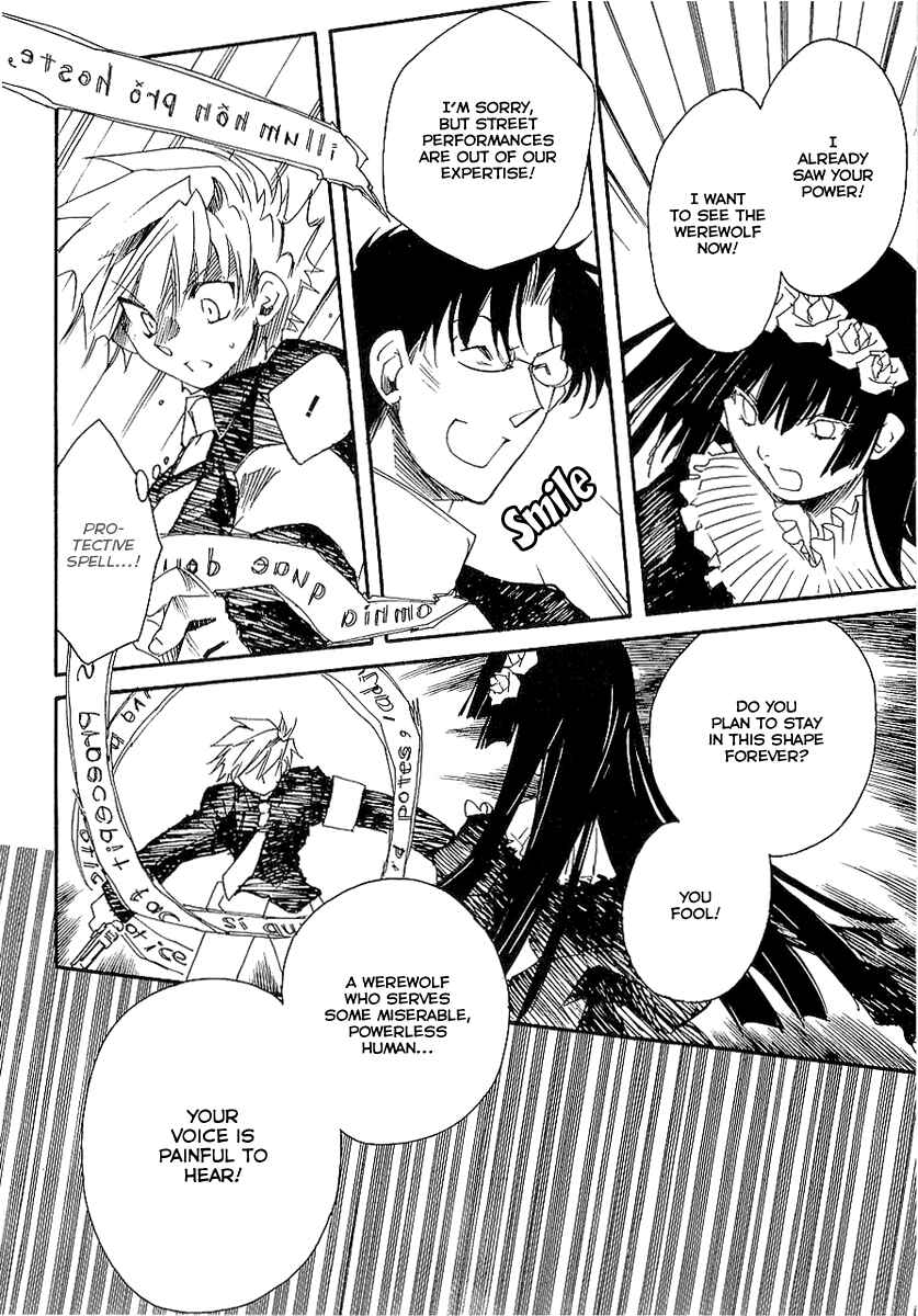 Page 35 Chapter 7 Shinyaku Ookami ga Kuru!