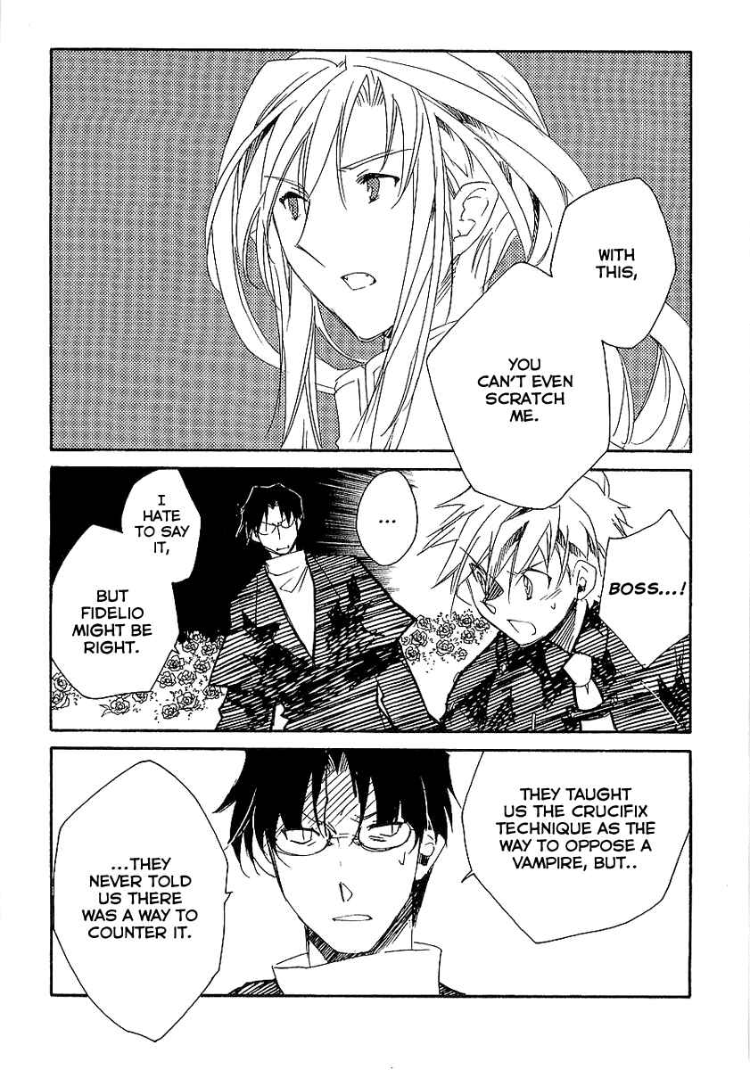 Page 11 Chapter 8 Shinyaku Ookami ga Kuru!