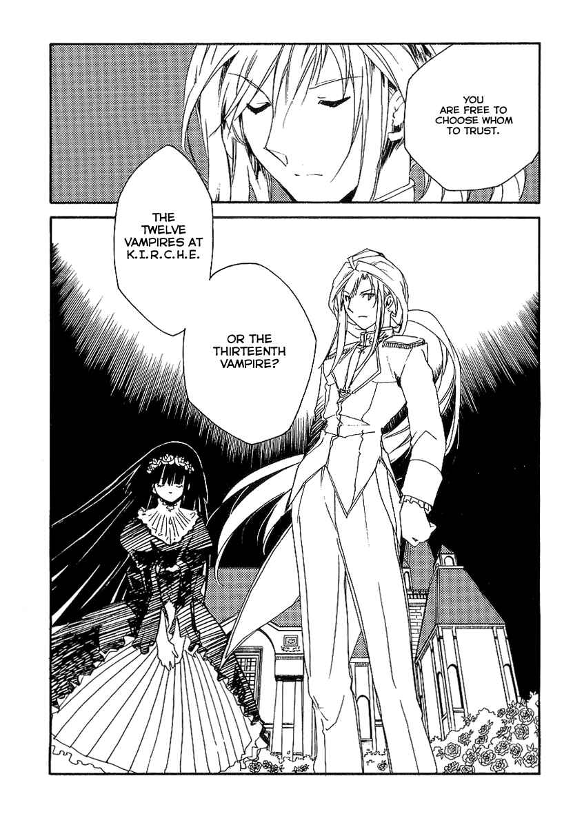 Page 14 Chapter 8 Shinyaku Ookami ga Kuru!