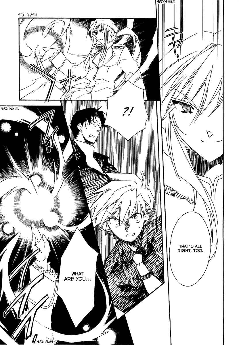 Page 16 Chapter 8 Shinyaku Ookami ga Kuru!