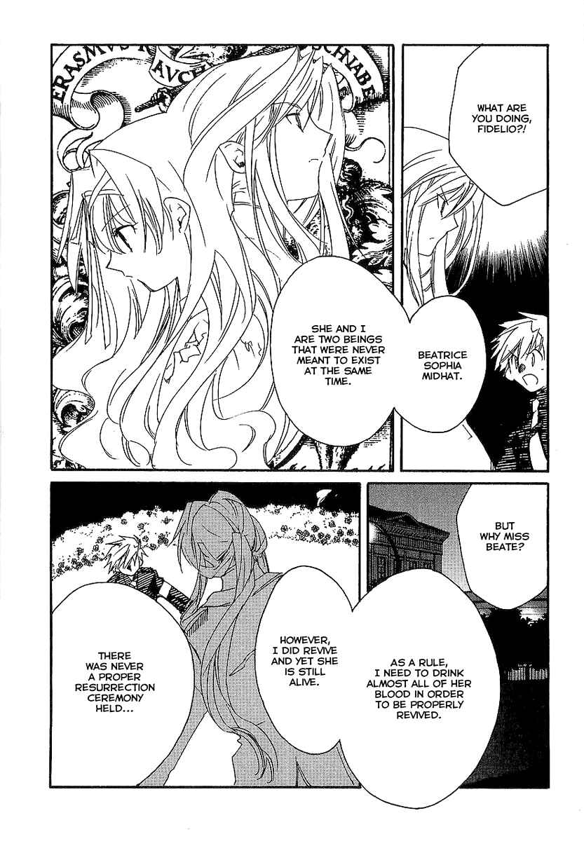 Page 18 Chapter 8 Shinyaku Ookami ga Kuru!