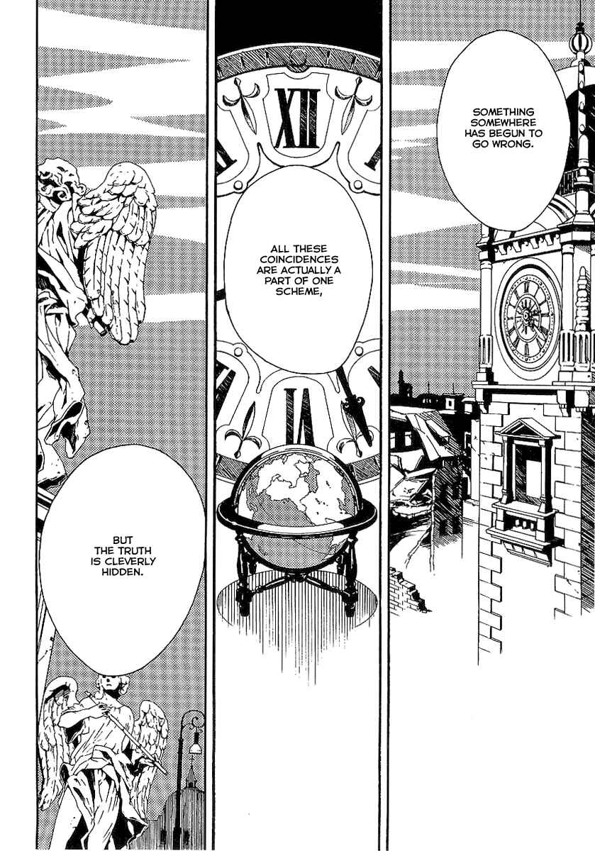 Page 19 Chapter 8 Shinyaku Ookami ga Kuru!