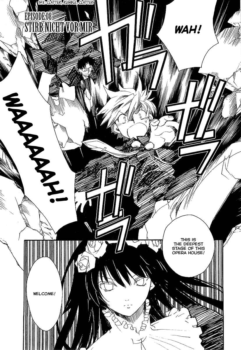 Page 2 Chapter 8 Shinyaku Ookami ga Kuru!