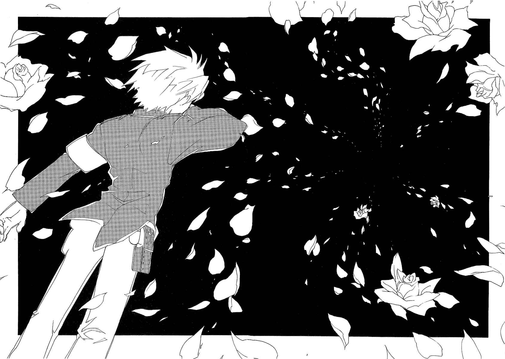 Page 27 Chapter 8 Shinyaku Ookami ga Kuru!
