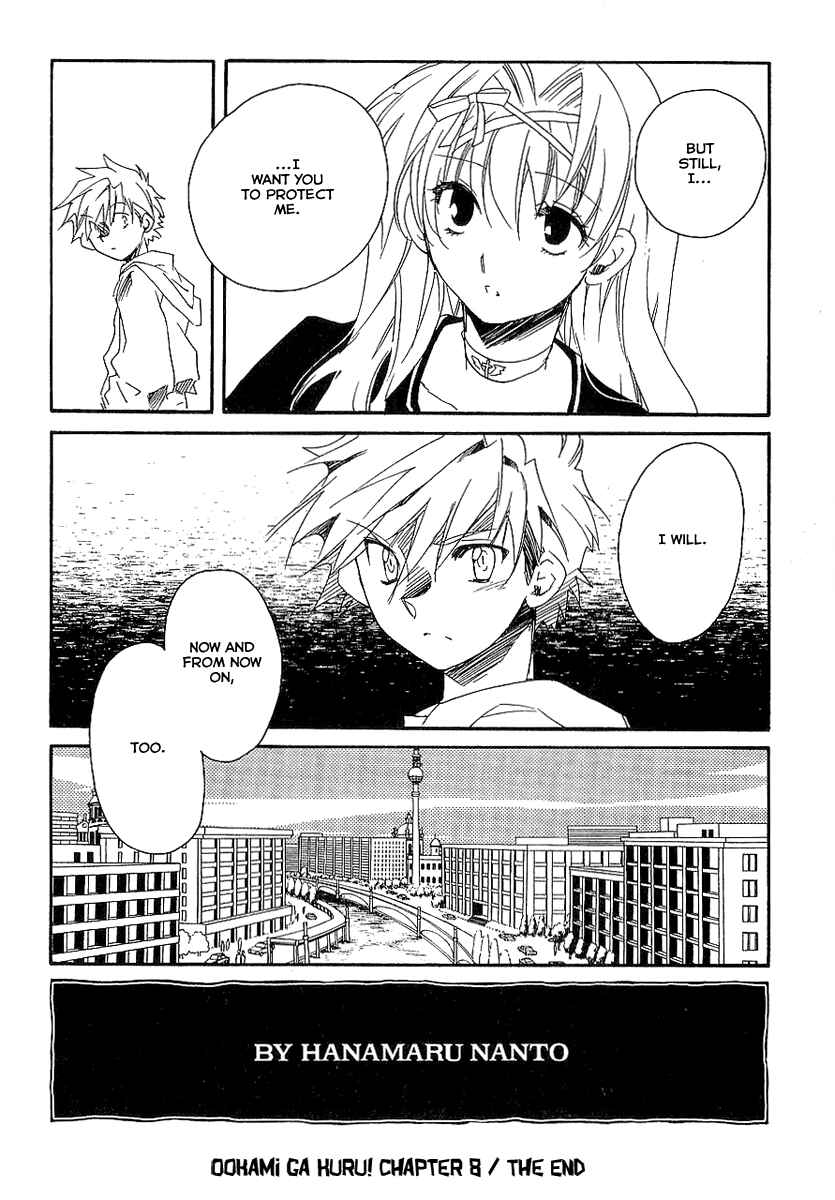 Page 30 Chapter 8 Shinyaku Ookami ga Kuru!