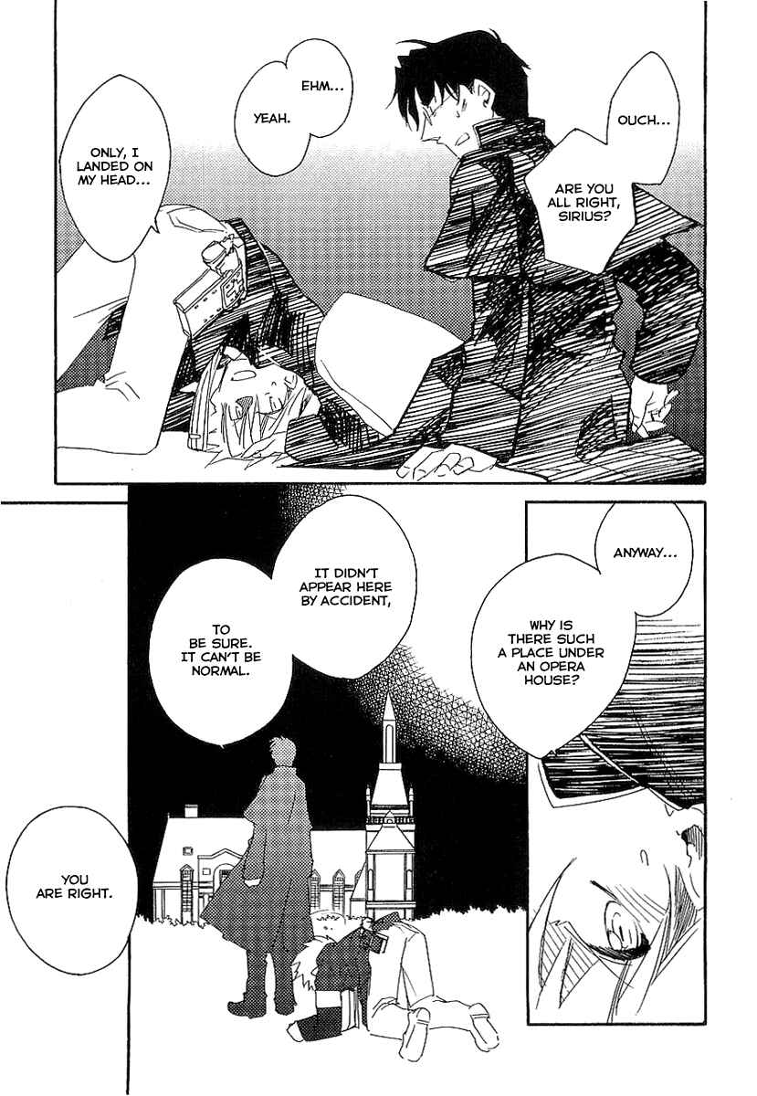 Page 5 Chapter 8 Shinyaku Ookami ga Kuru!