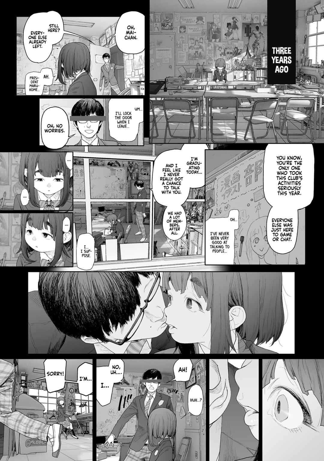 Page 2 Chapter Unknown_2652 Jimi de, Shoukyokuteki de, Eroi.