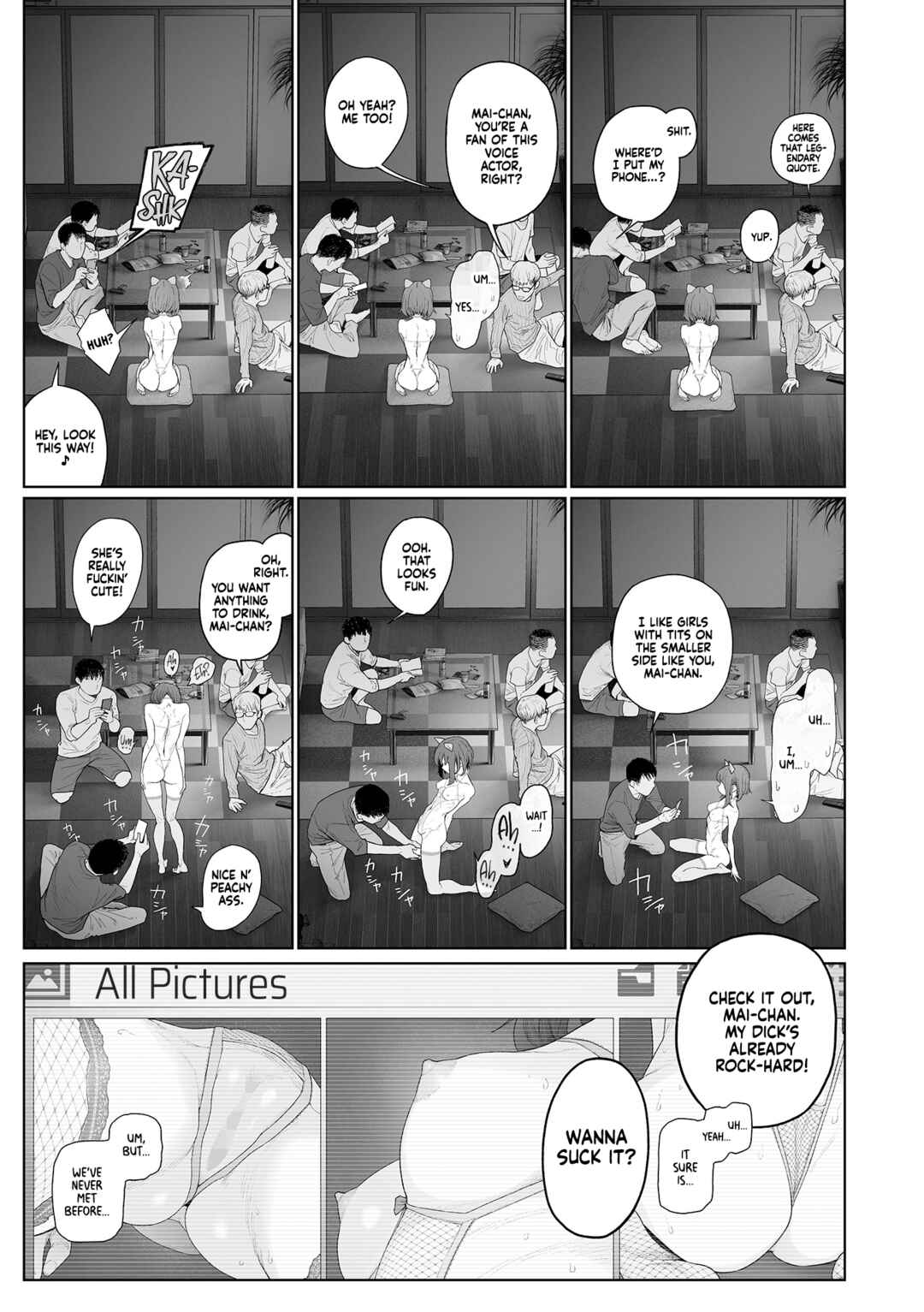 Page 25 Chapter Unknown_2652 Jimi de, Shoukyokuteki de, Eroi.