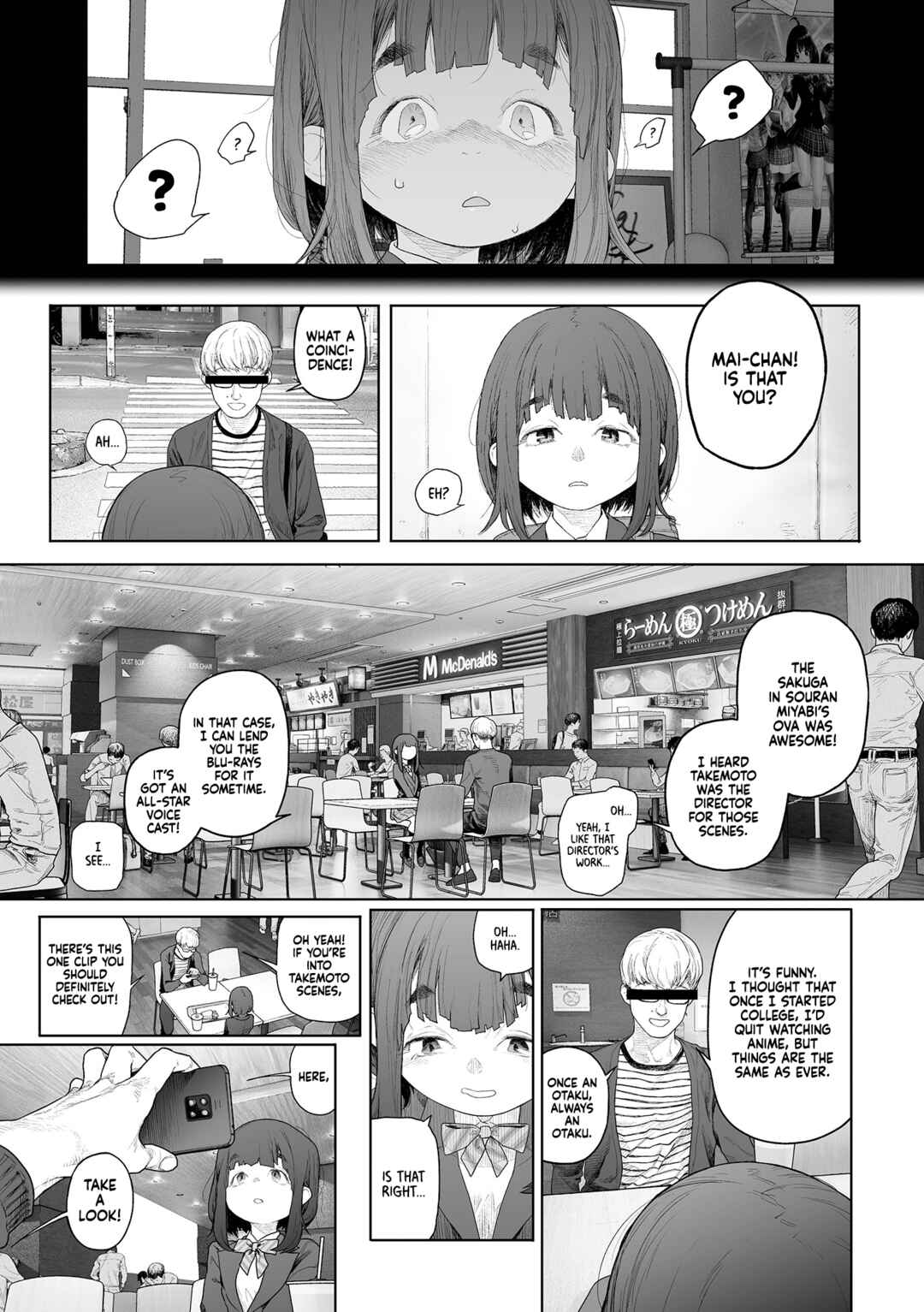 Page 3 Chapter Unknown_2652 Jimi de, Shoukyokuteki de, Eroi.
