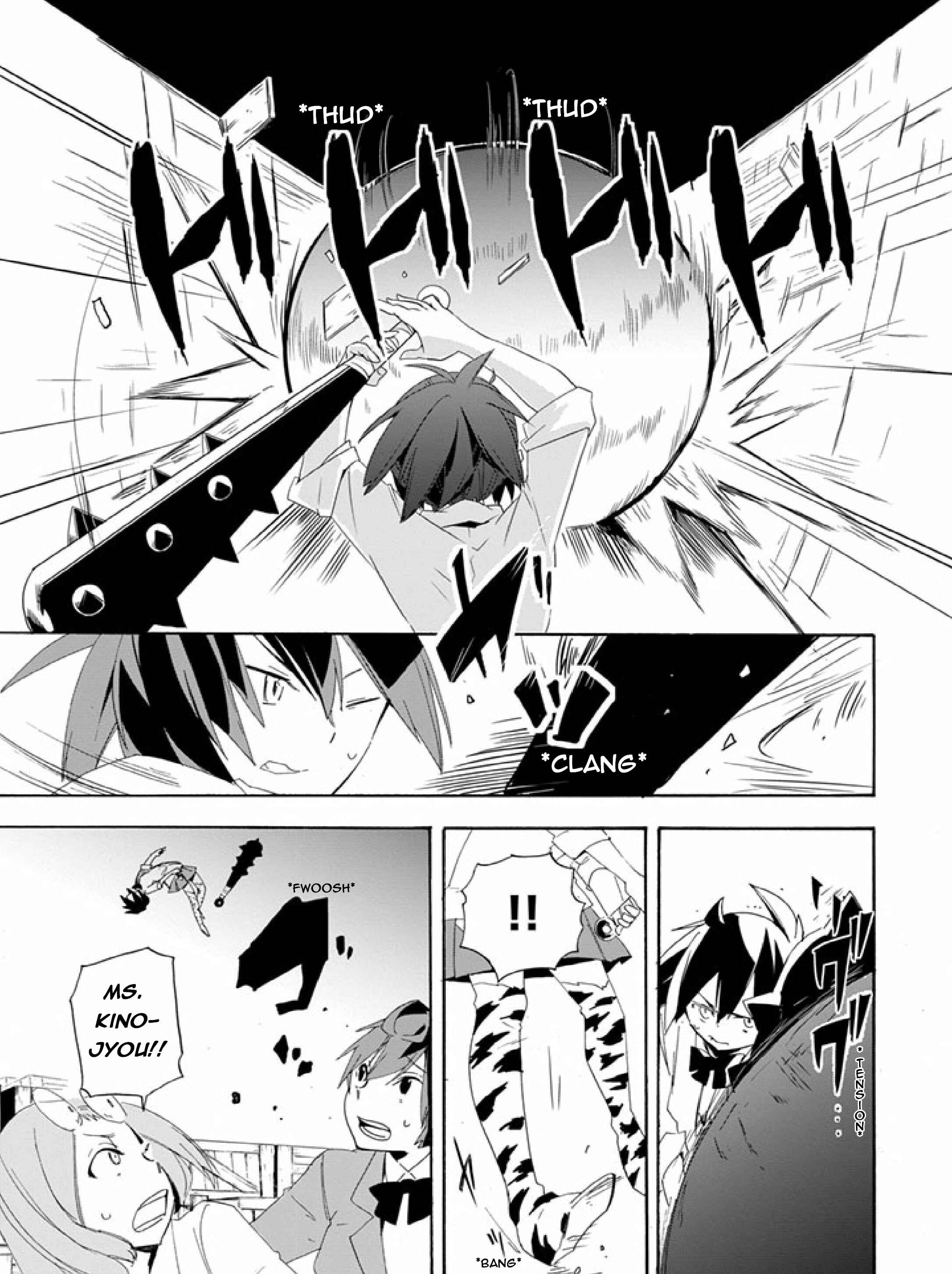 Page 16 Chapter 6 Ai Tenchi Muyo