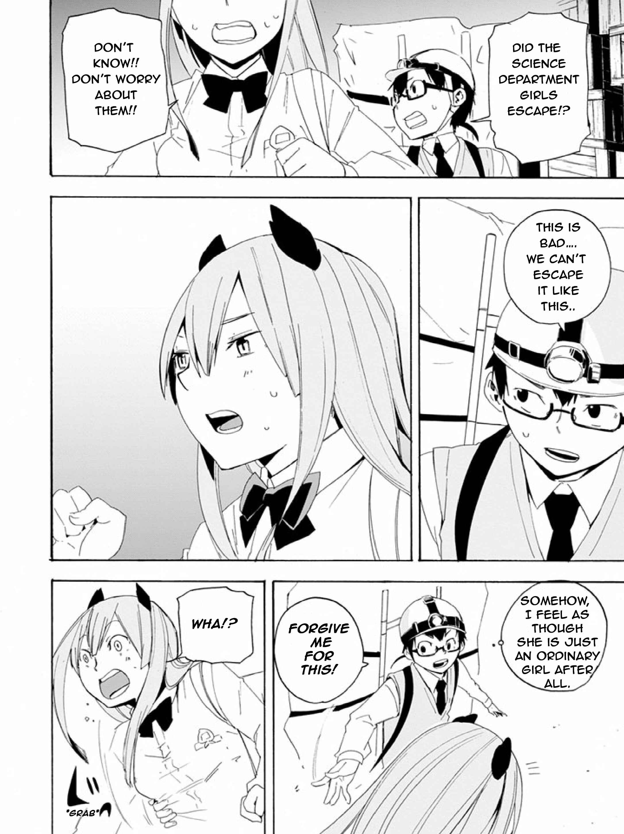 Page 17 Chapter 6 Ai Tenchi Muyo