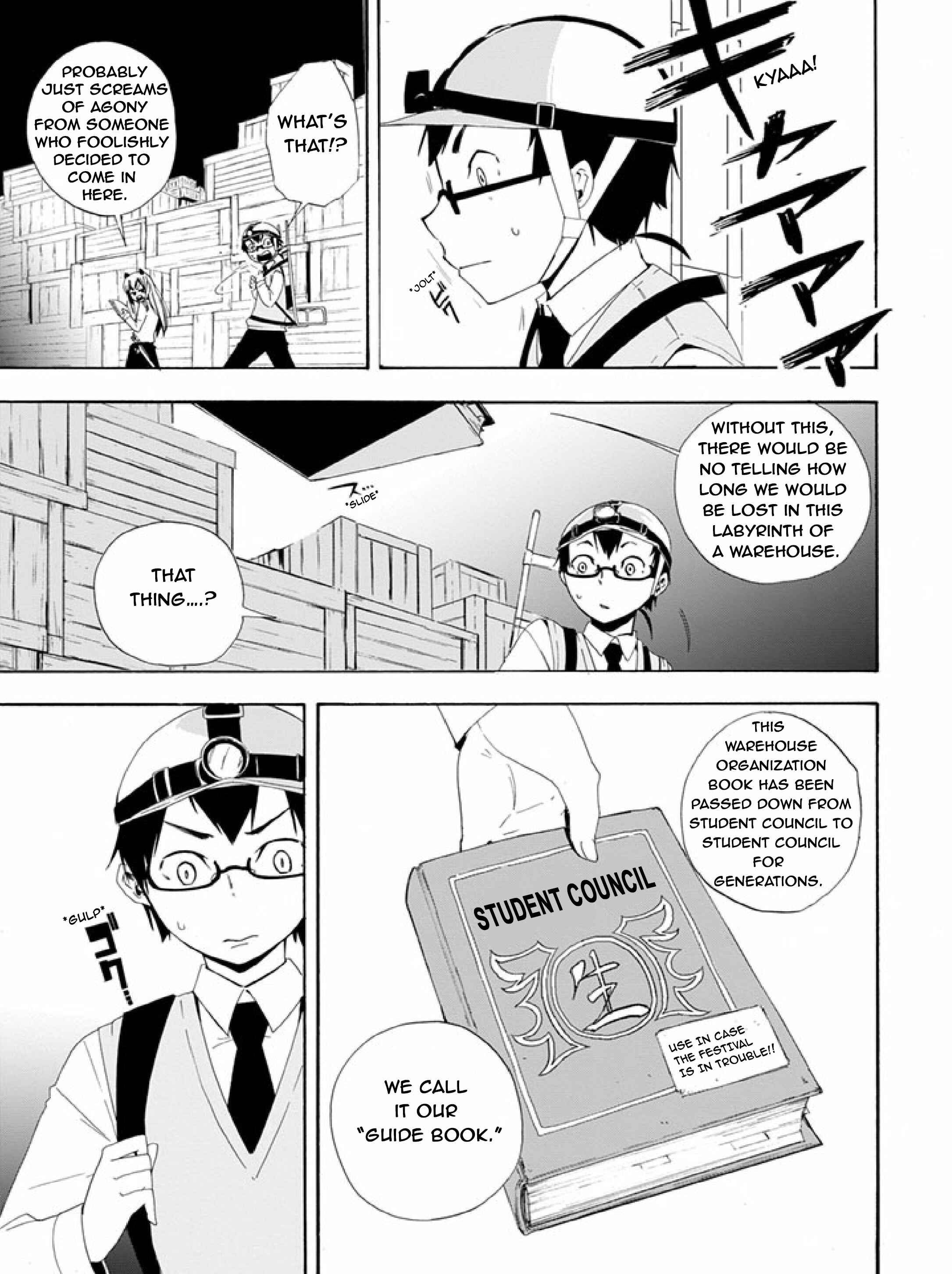 Page 6 Chapter 6 Ai Tenchi Muyo